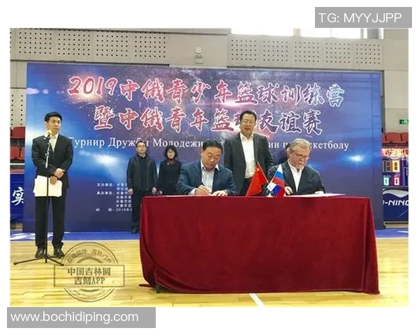 姚明深情回忆林威的篮球生涯与友谊对中国篮球的深远影响