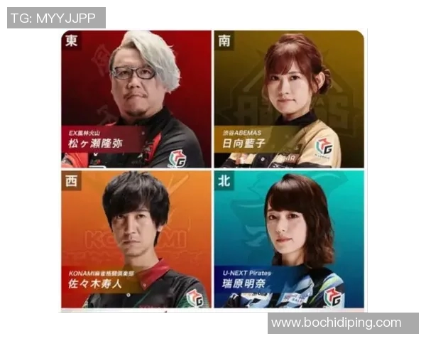 足球明星摸鱼视频素材下载