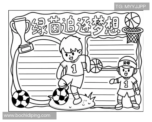 足球明星的智慧言语激励我追逐梦想与激情的旅程