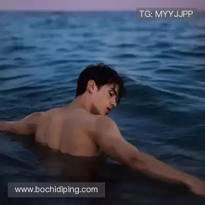 邢予如